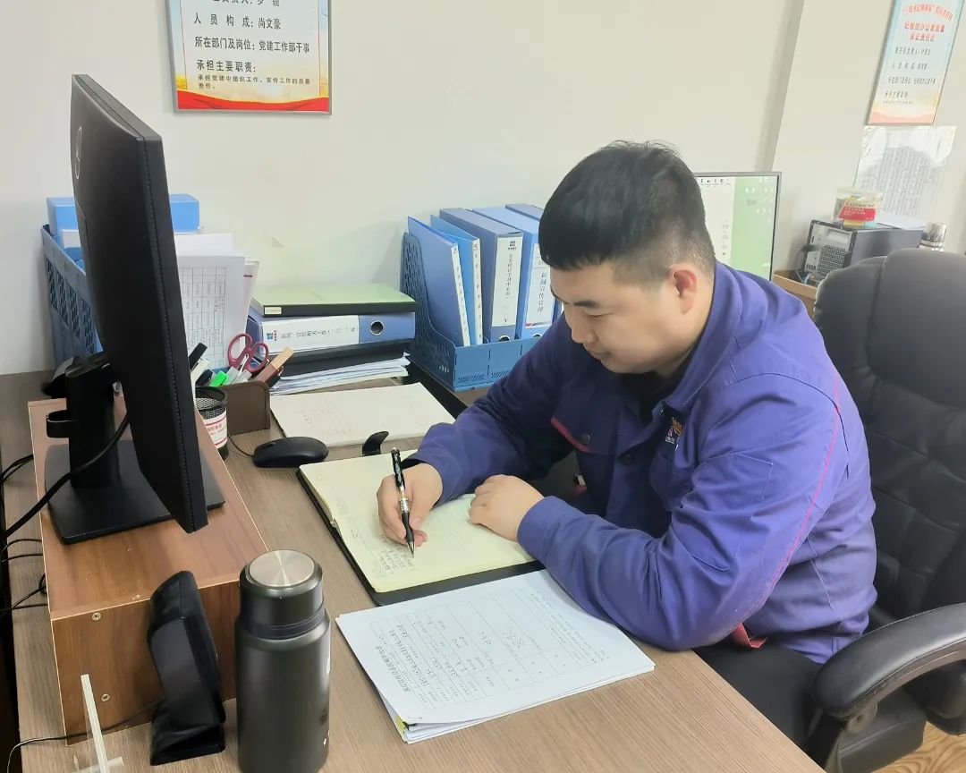 首页-人生就是博(中国区)官方网站