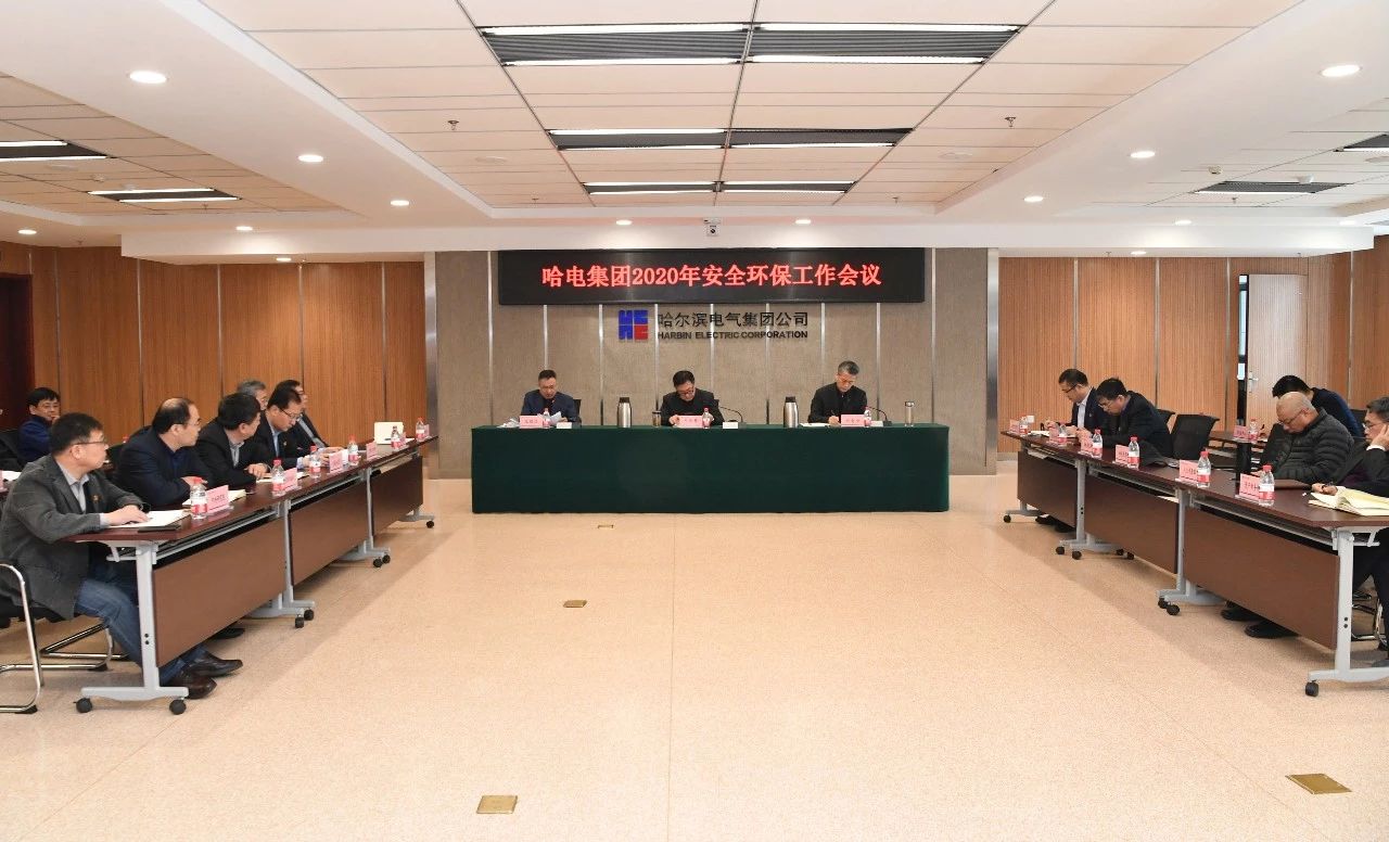 首页-人生就是博(中国区)官方网站