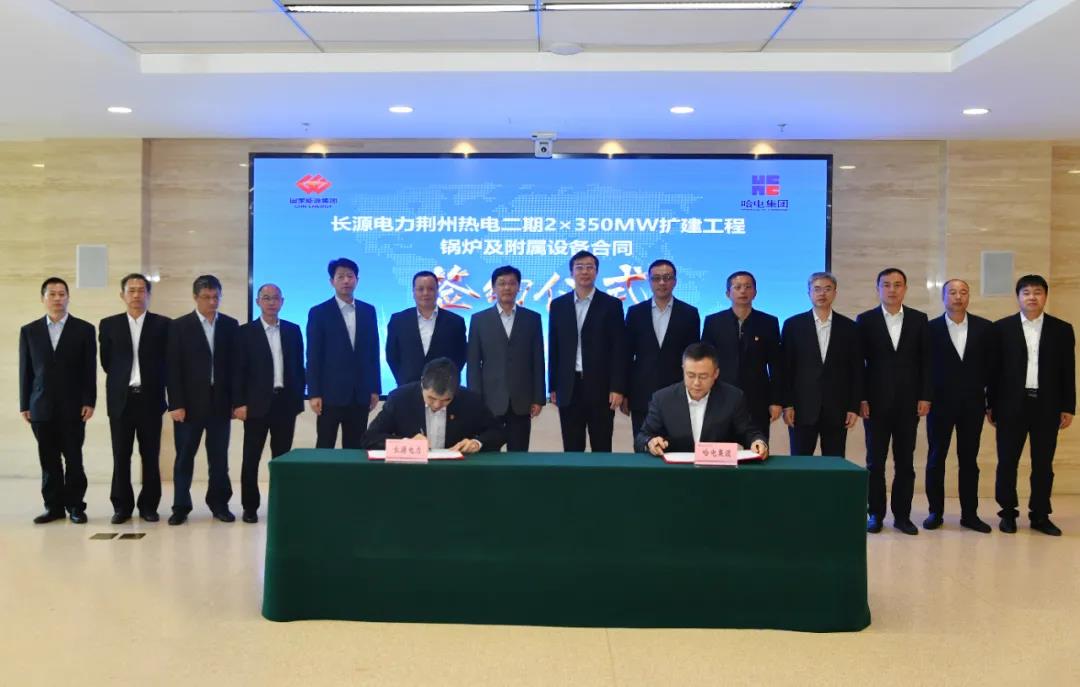 首页-人生就是博(中国区)官方网站