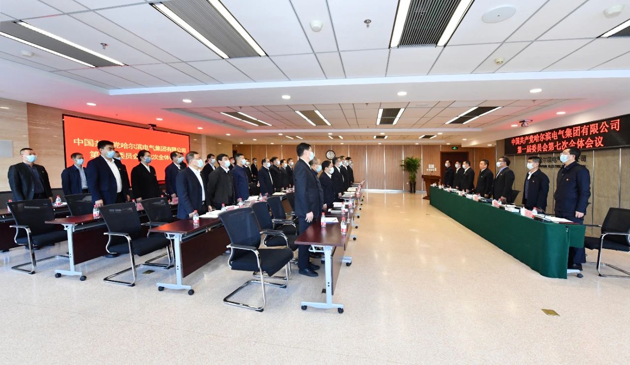 首页-人生就是博(中国区)官方网站