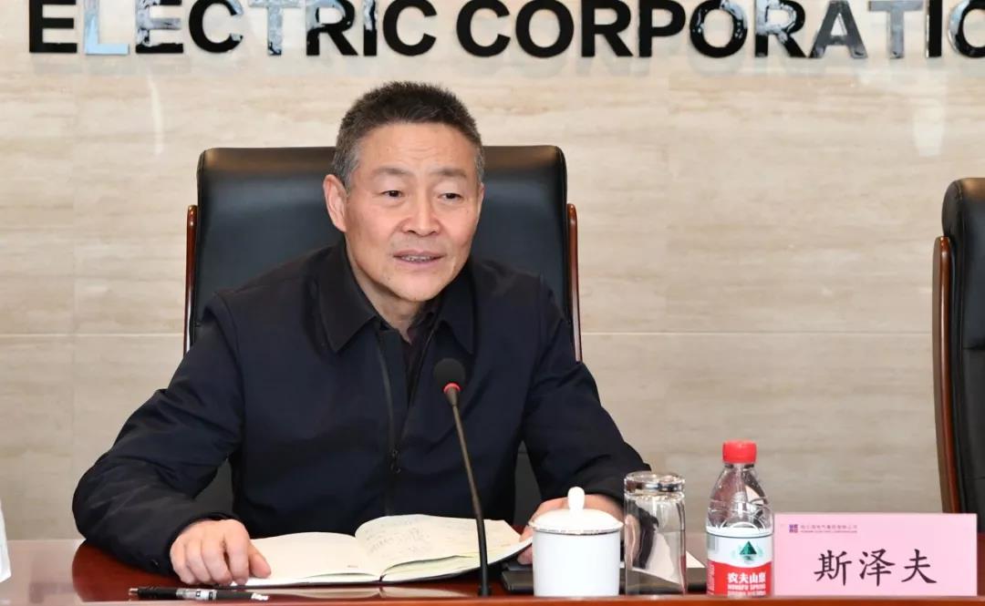 首页-人生就是博(中国区)官方网站