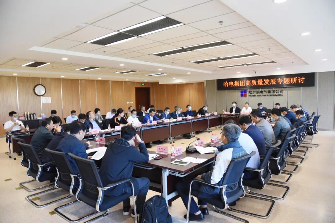 首页-人生就是博(中国区)官方网站