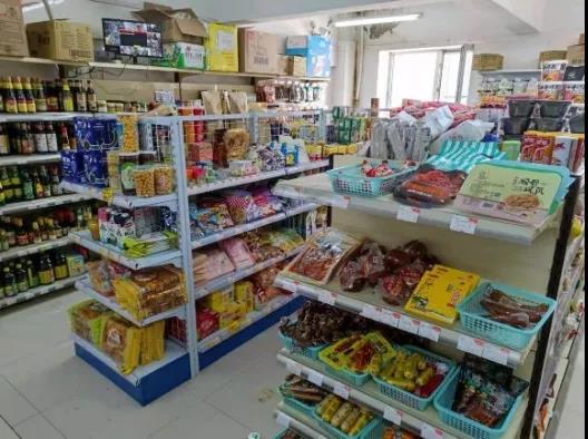 首页-人生就是博(中国区)官方网站