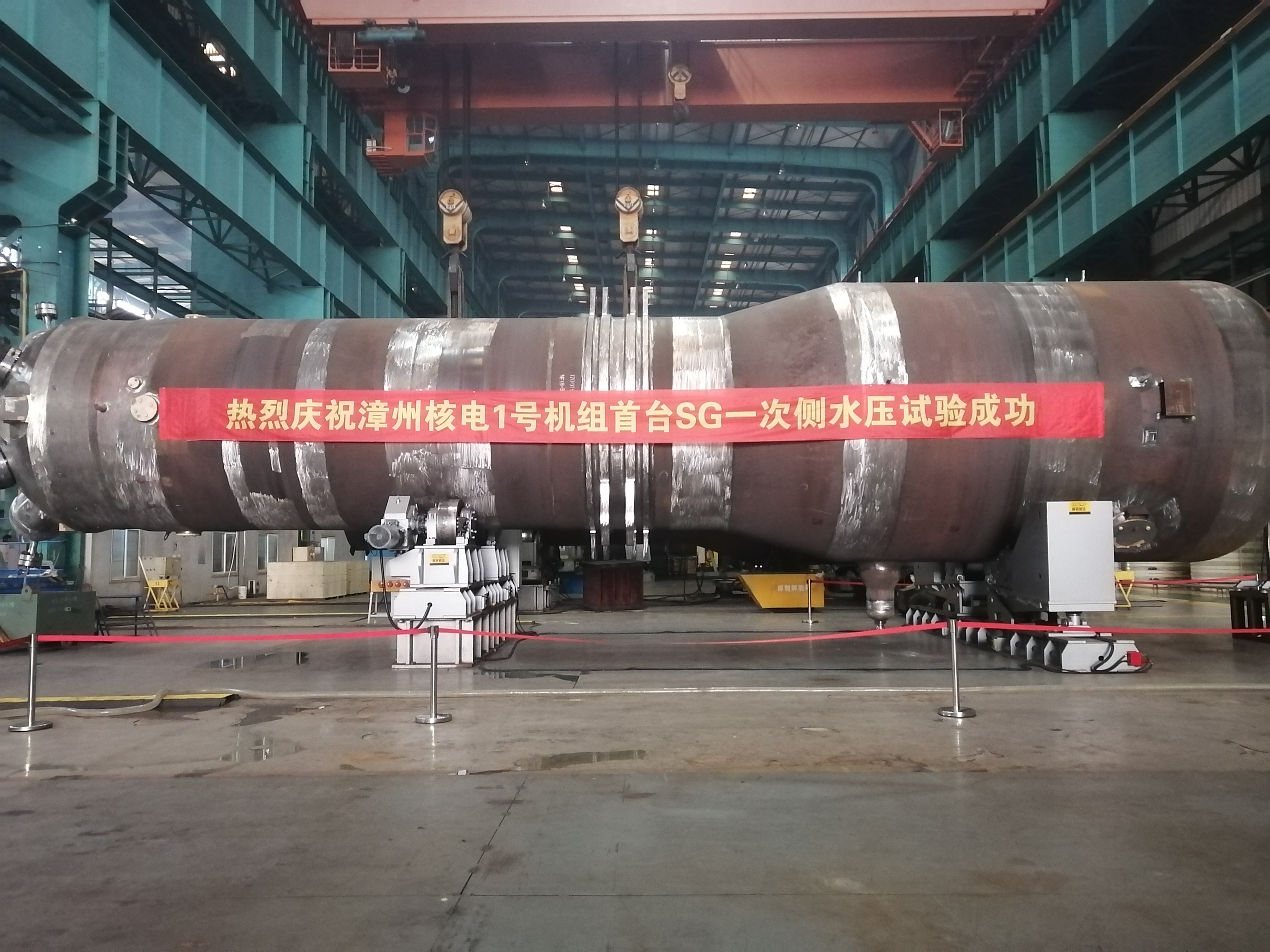 首页-人生就是博(中国区)官方网站