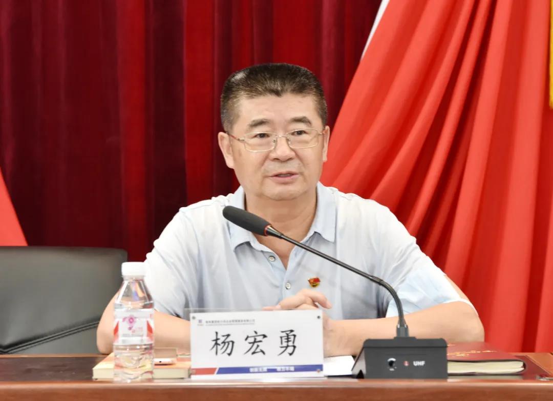 首页-人生就是博(中国区)官方网站