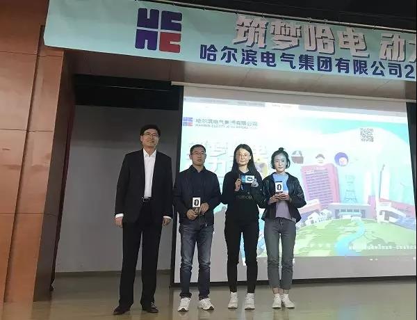 首页-人生就是博(中国区)官方网站