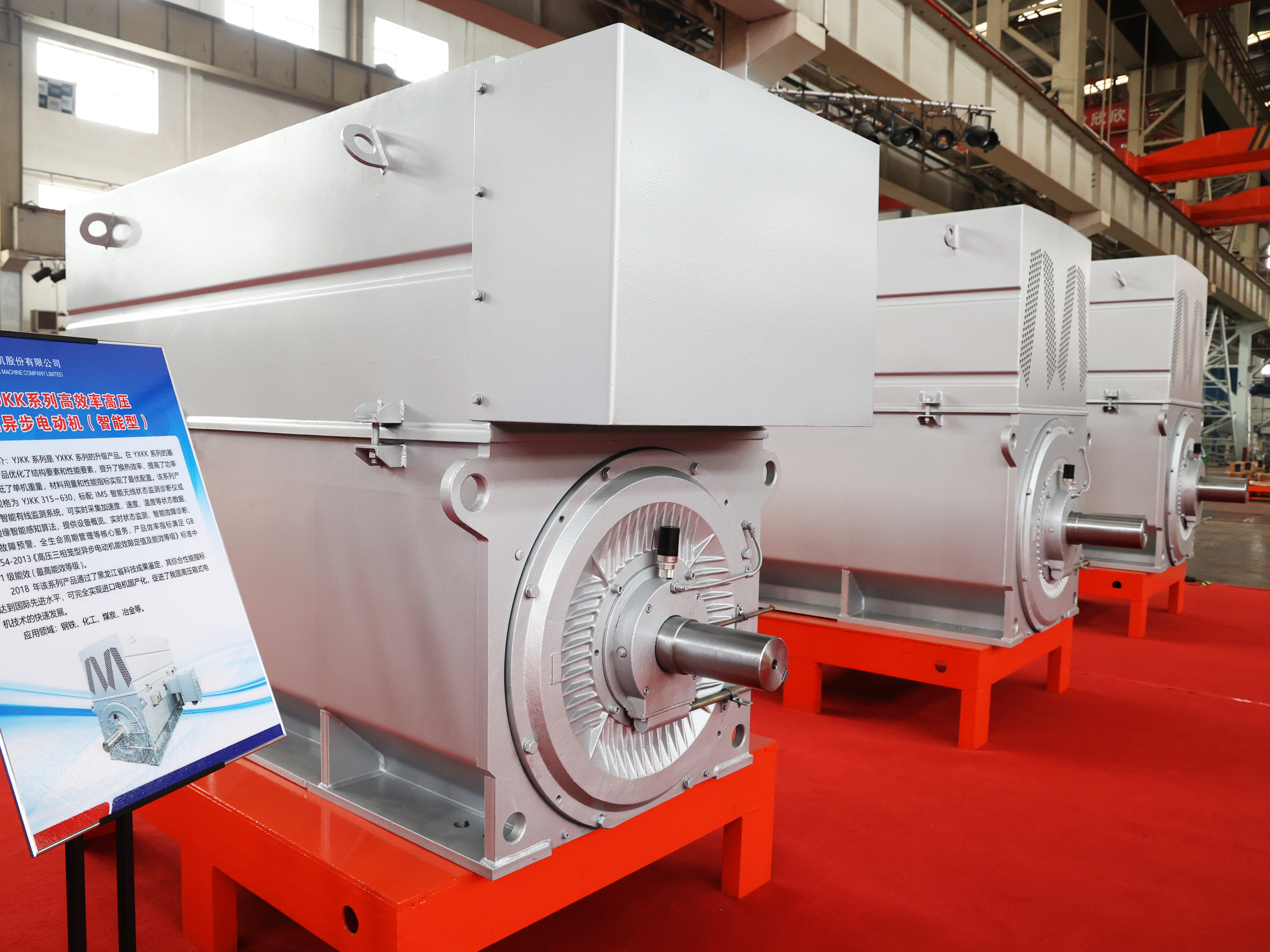 首页-人生就是博(中国区)官方网站