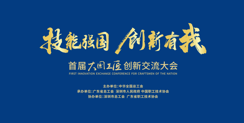 首页-人生就是博(中国区)官方网站