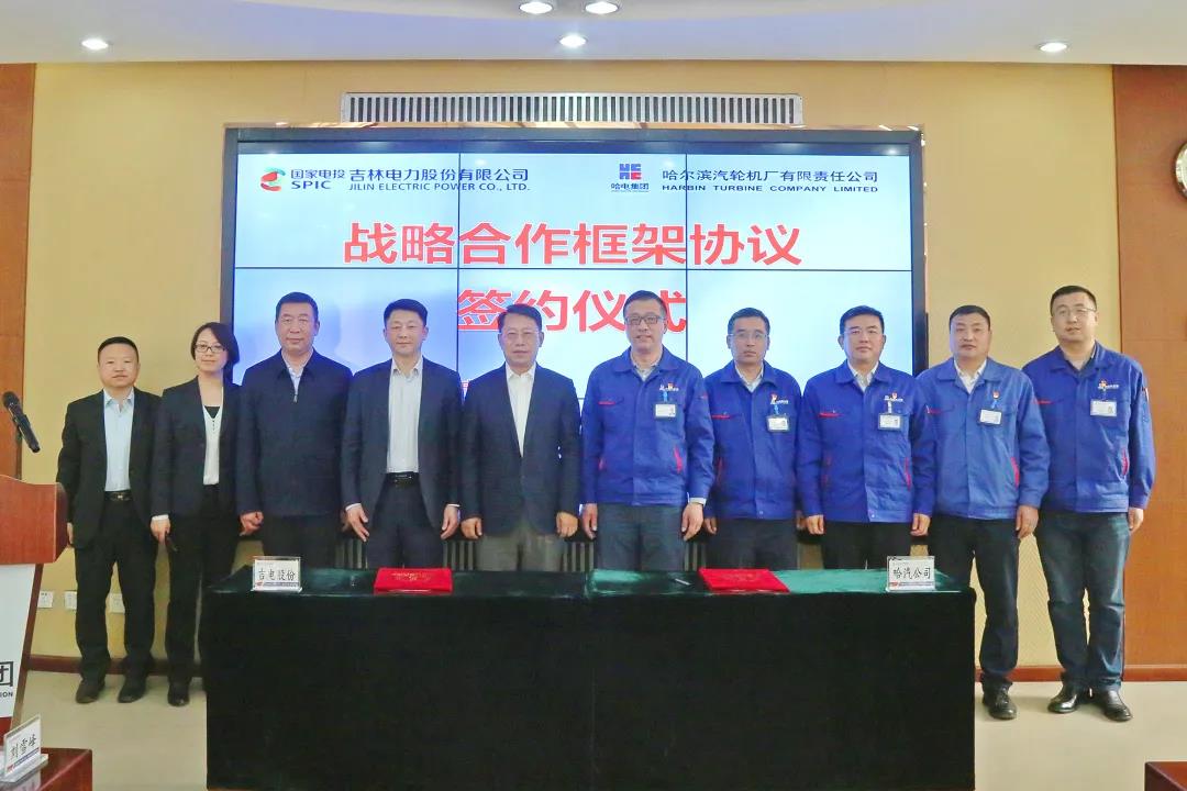 首页-人生就是博(中国区)官方网站