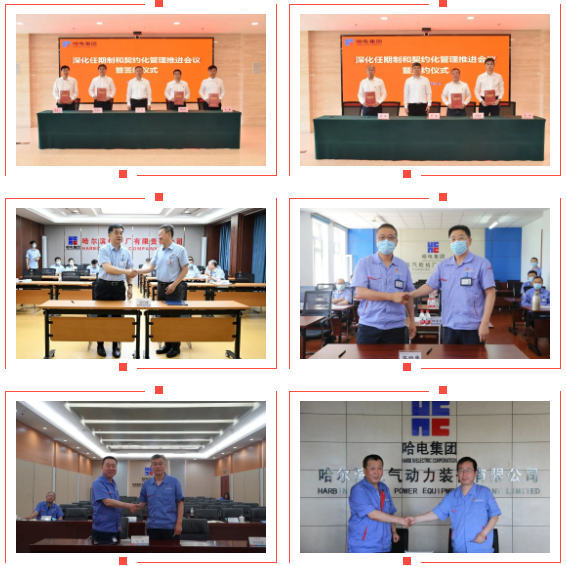 首页-人生就是博(中国区)官方网站