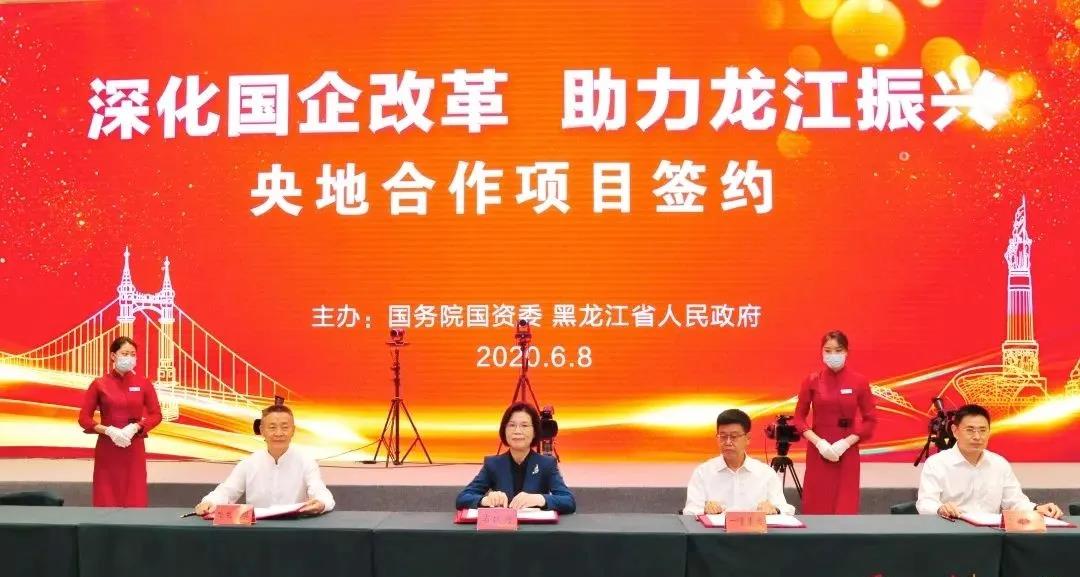 首页-人生就是博(中国区)官方网站