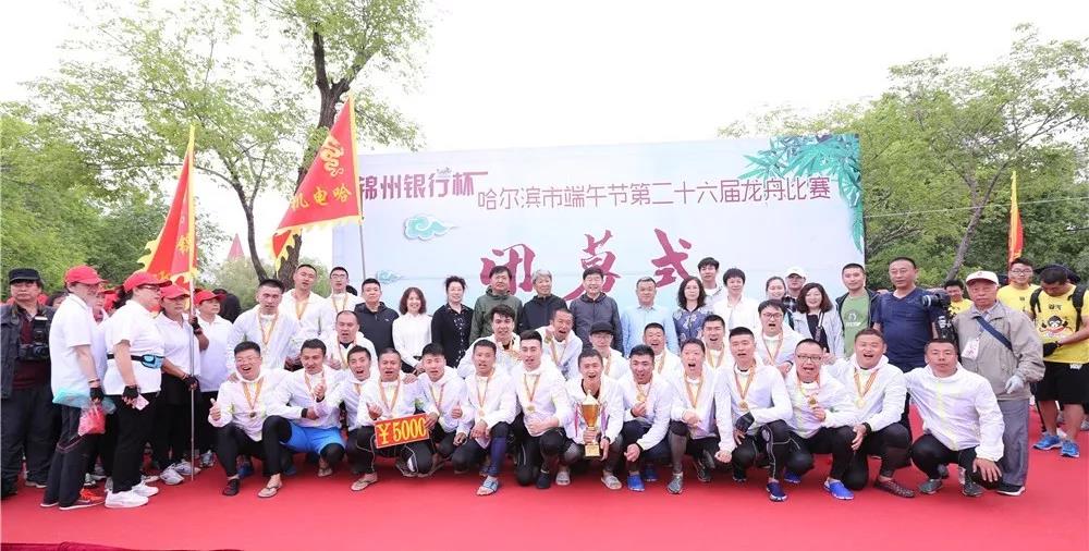 首页-人生就是博(中国区)官方网站