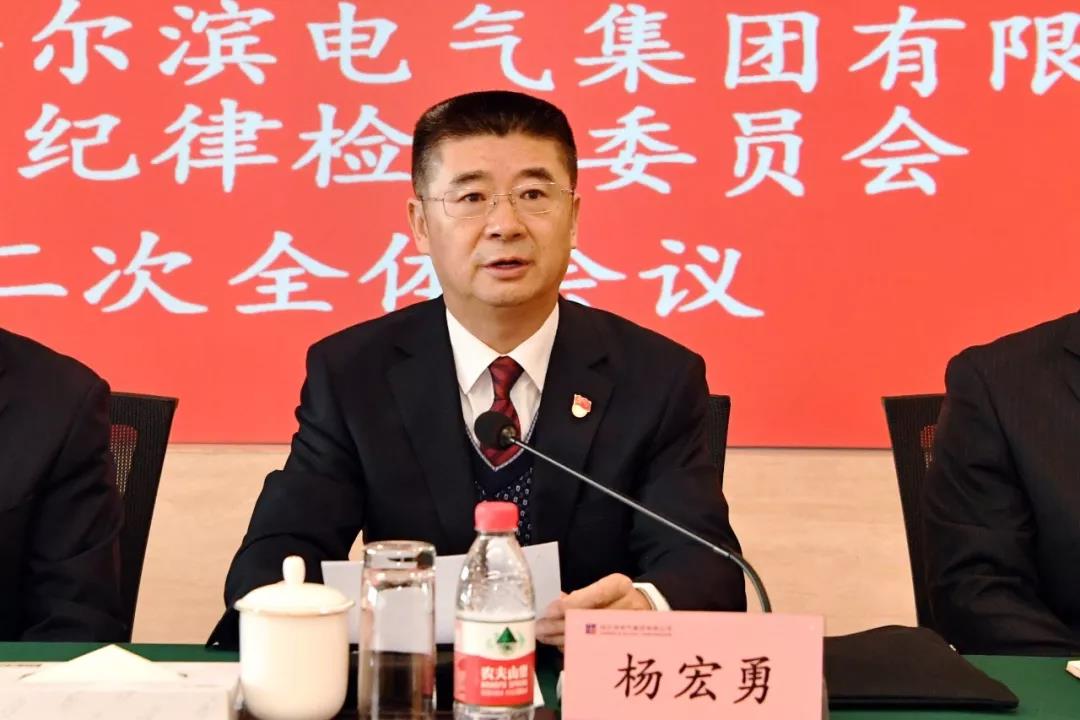 首页-人生就是博(中国区)官方网站