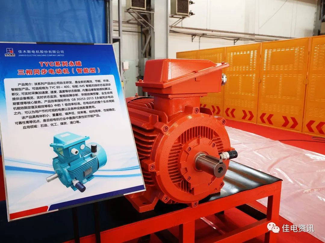 首页-人生就是博(中国区)官方网站