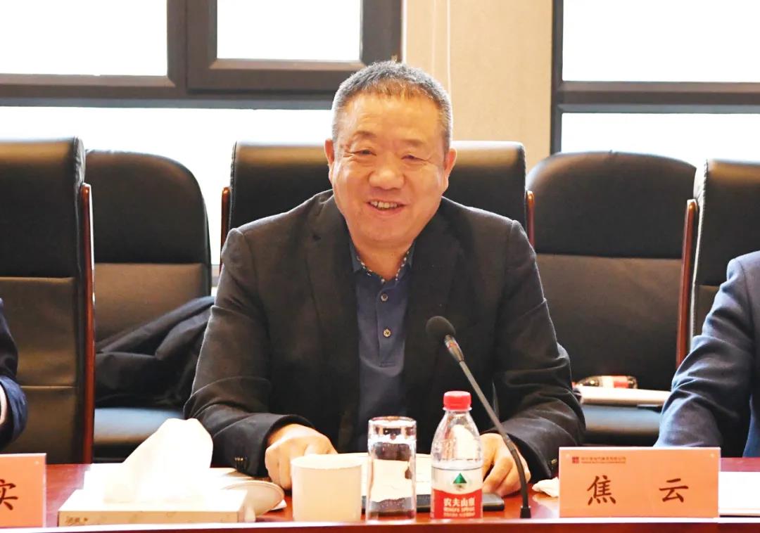 首页-人生就是博(中国区)官方网站