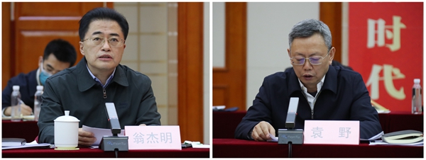 首页-人生就是博(中国区)官方网站