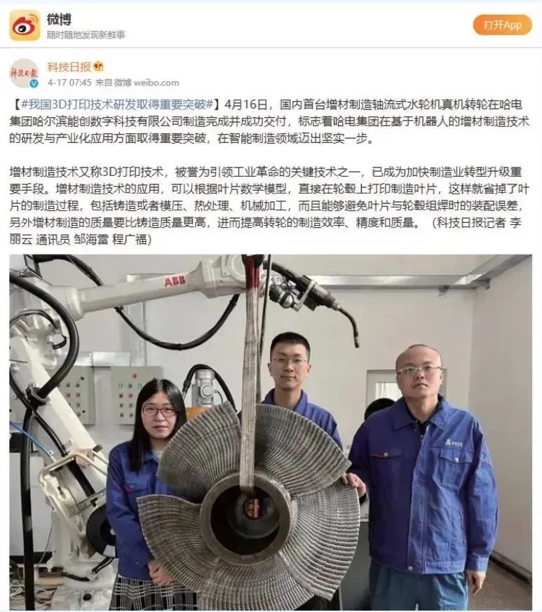 首页-人生就是博(中国区)官方网站