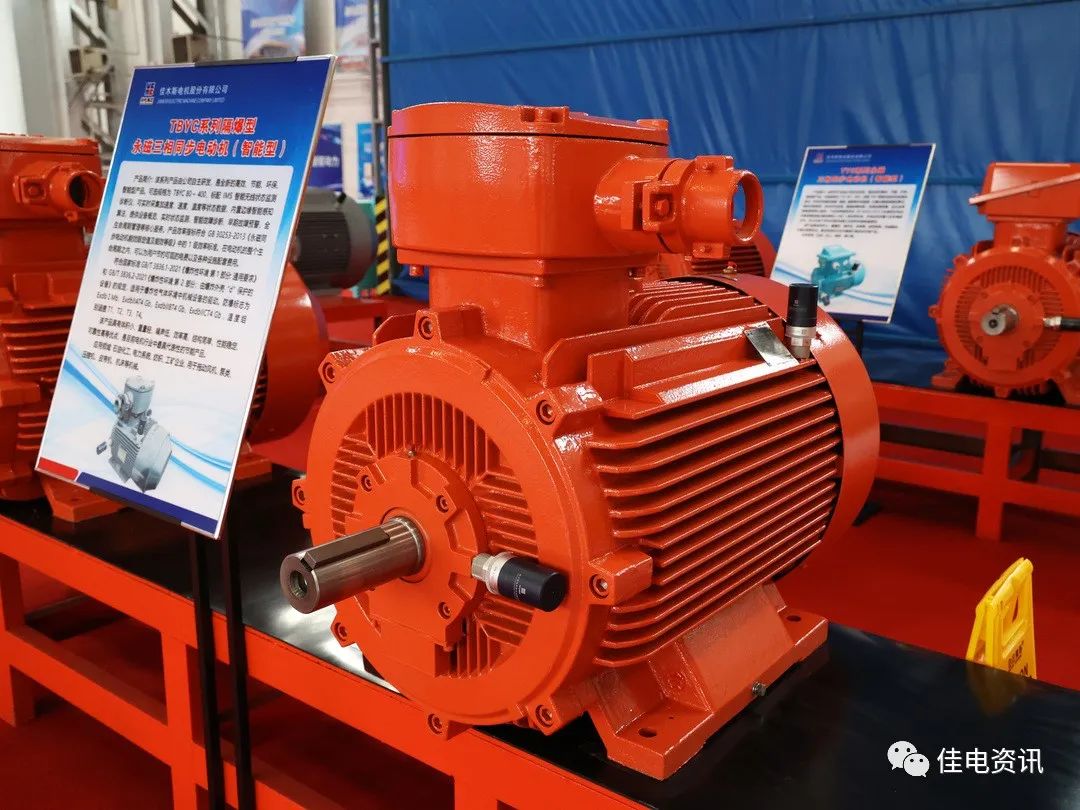 首页-人生就是博(中国区)官方网站