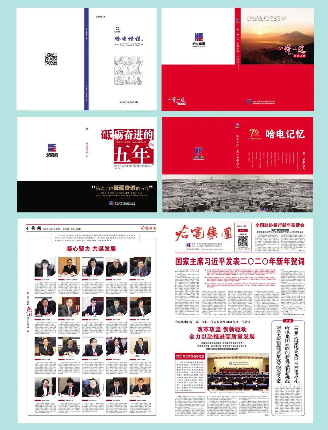 首页-人生就是博(中国区)官方网站