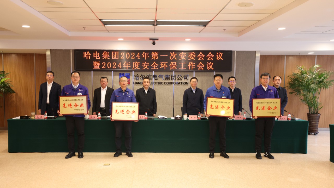 首页-人生就是博(中国区)官方网站