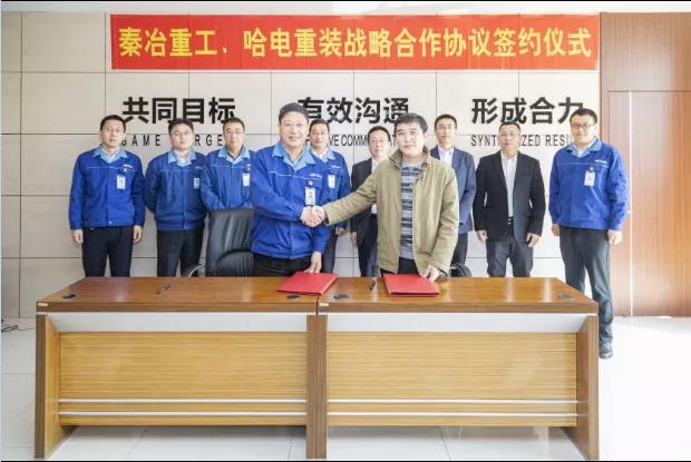 首页-人生就是博(中国区)官方网站