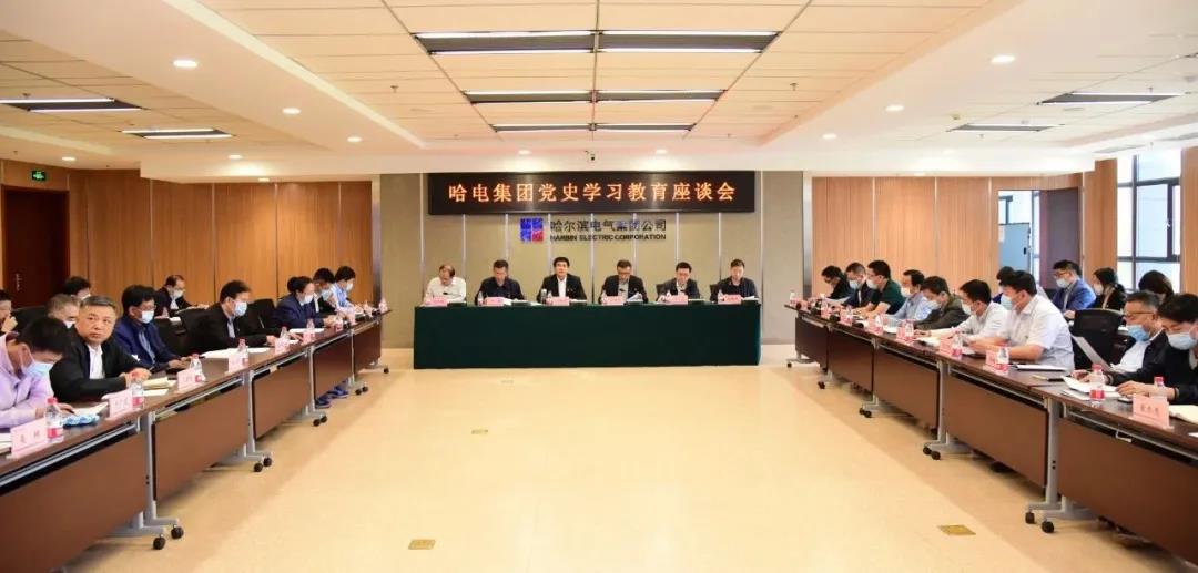 首页-人生就是博(中国区)官方网站