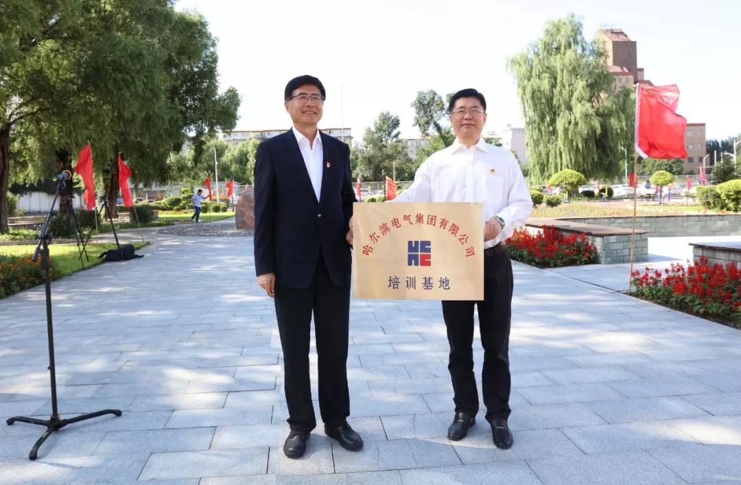 首页-人生就是博(中国区)官方网站