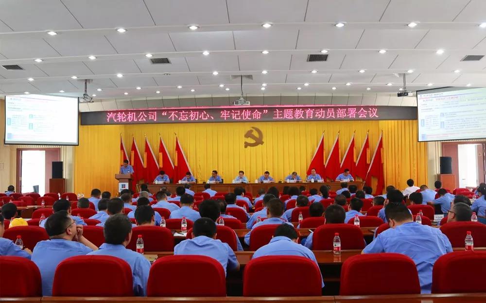 首页-人生就是博(中国区)官方网站