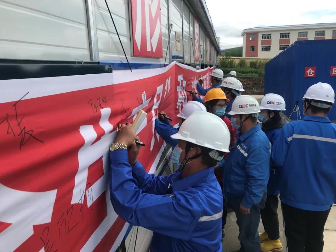 首页-人生就是博(中国区)官方网站