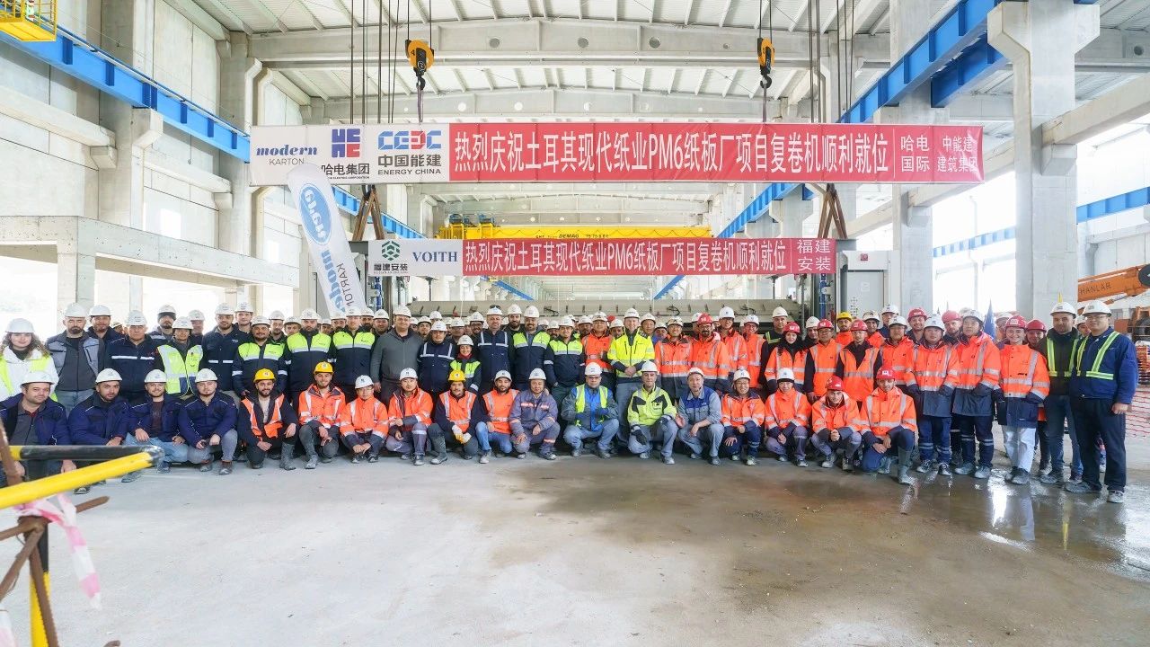 首页-人生就是博(中国区)官方网站