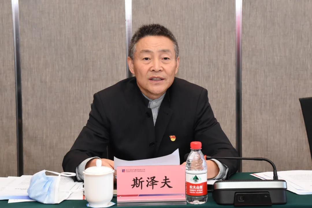 首页-人生就是博(中国区)官方网站