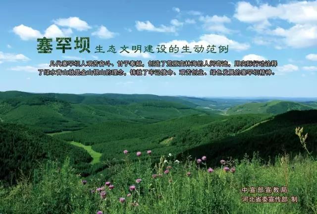 首页-人生就是博(中国区)官方网站