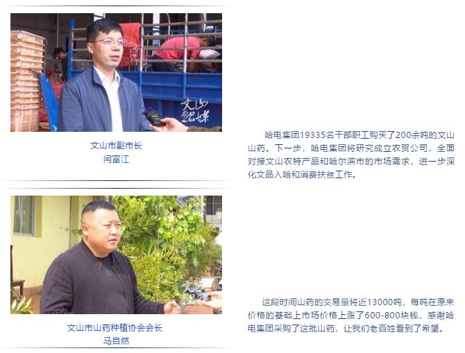 首页-人生就是博(中国区)官方网站