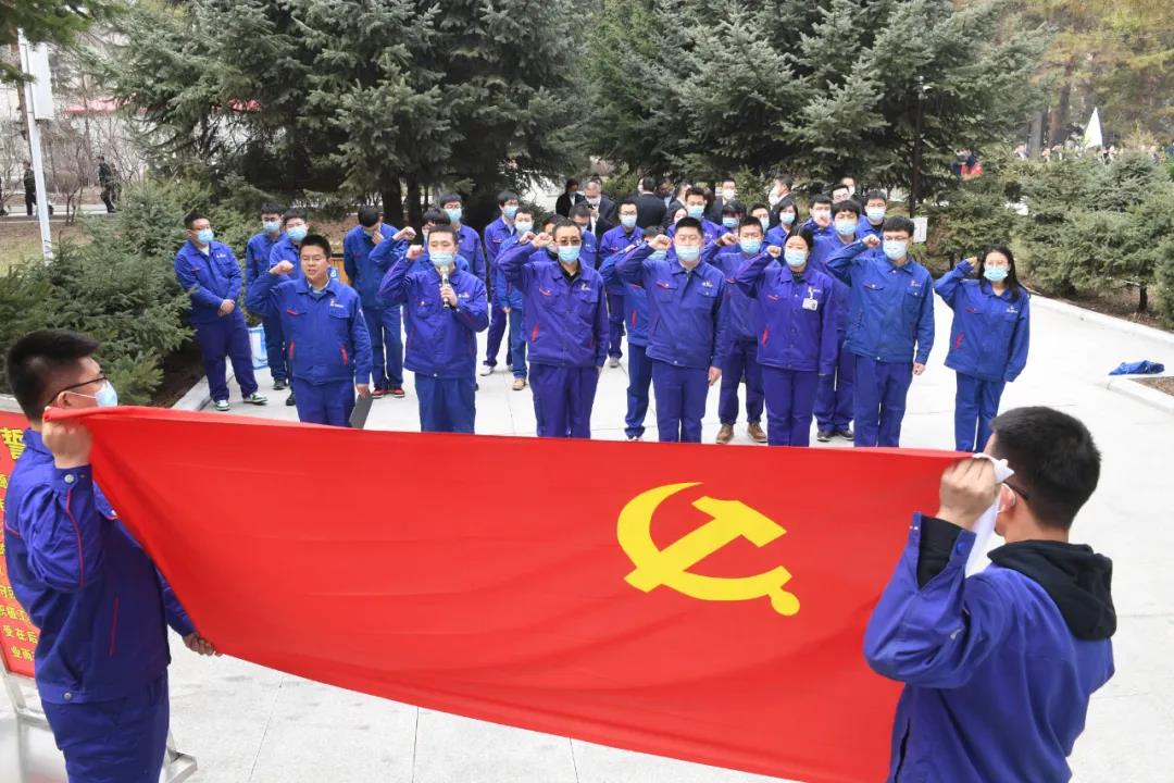 首页-人生就是博(中国区)官方网站