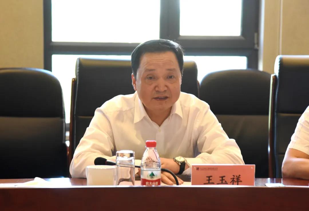 首页-人生就是博(中国区)官方网站