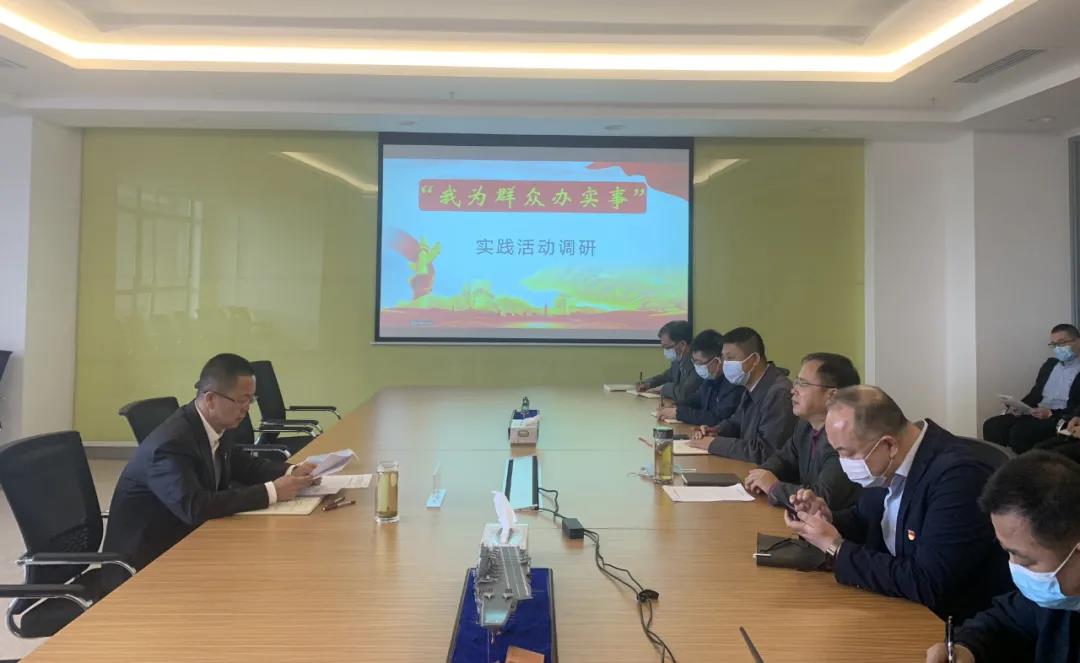 首页-人生就是博(中国区)官方网站