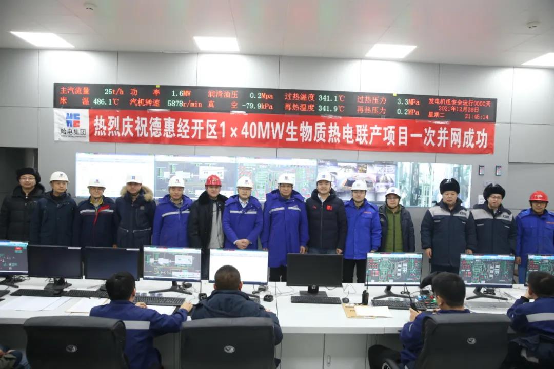 首页-人生就是博(中国区)官方网站