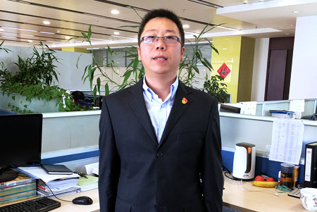 首页-人生就是博(中国区)官方网站
