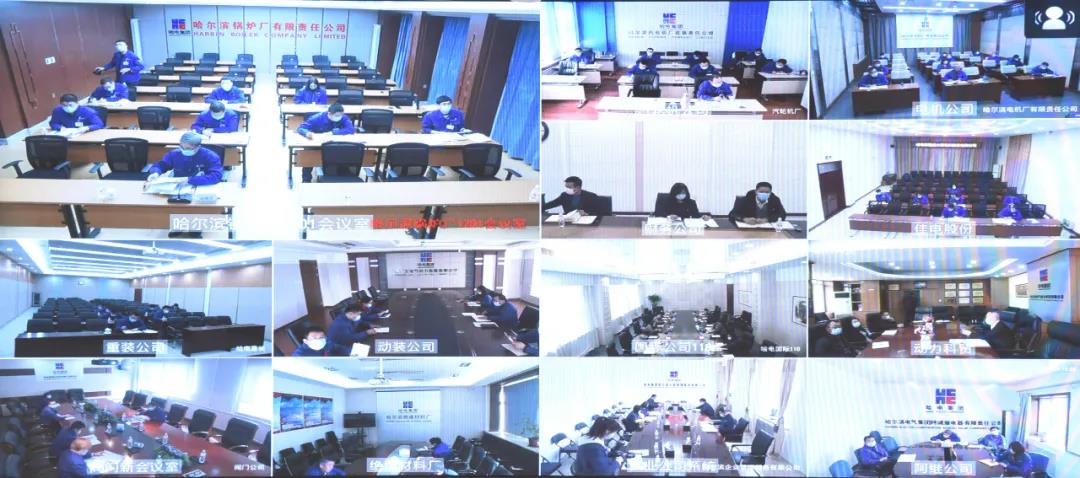 首页-人生就是博(中国区)官方网站