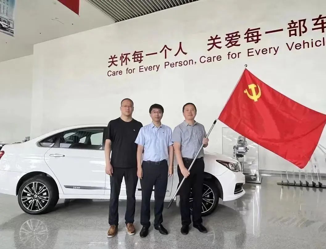 首页-人生就是博(中国区)官方网站