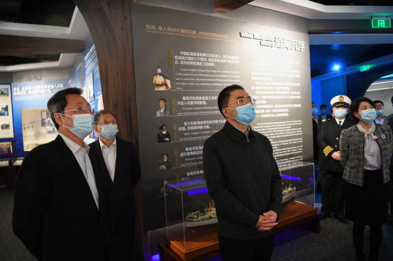 首页-人生就是博(中国区)官方网站