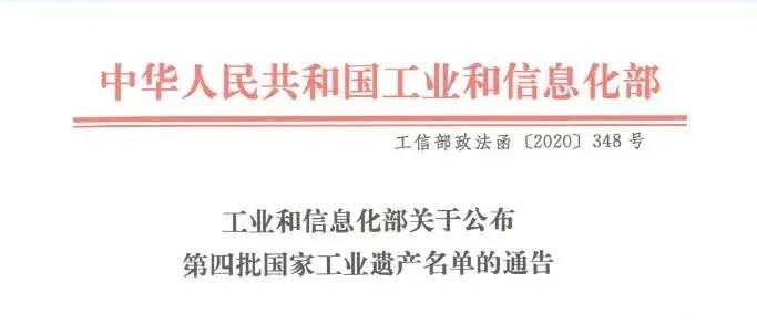首页-人生就是博(中国区)官方网站