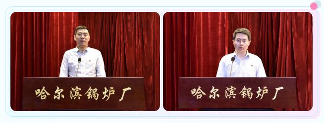 首页-人生就是博(中国区)官方网站