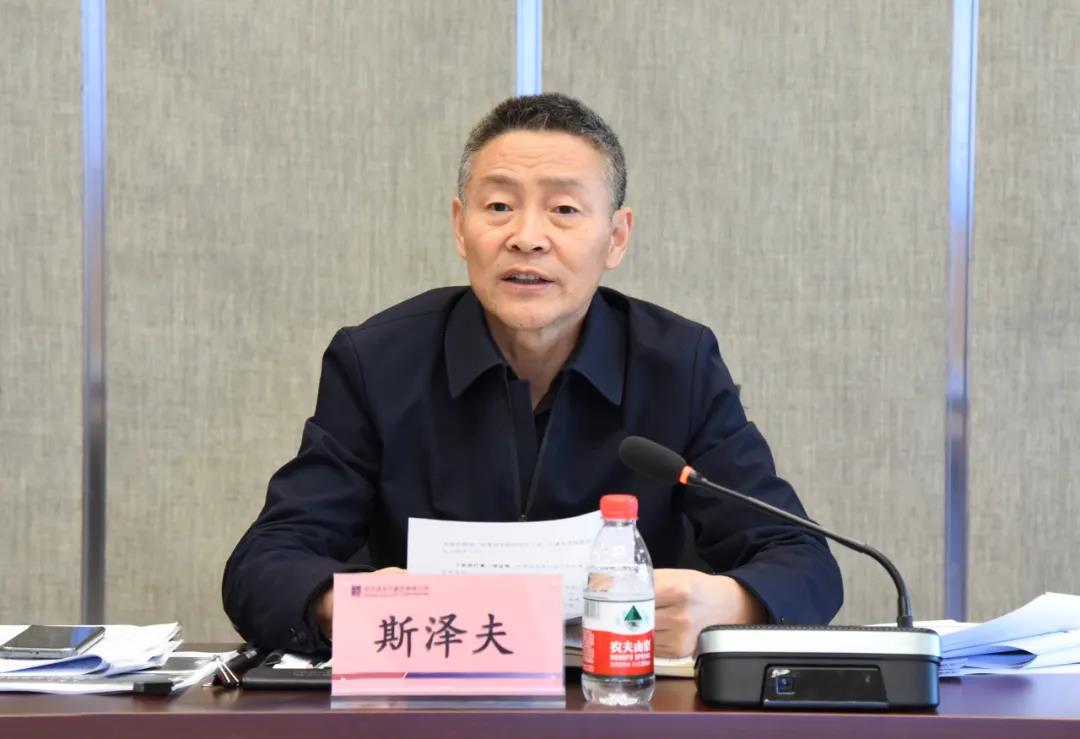 首页-人生就是博(中国区)官方网站