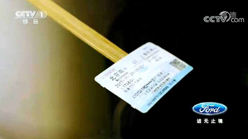 首页-人生就是博(中国区)官方网站