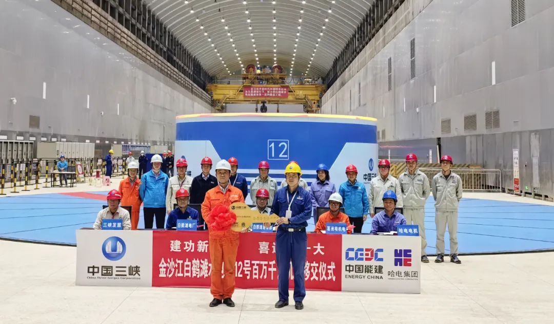 首页-人生就是博(中国区)官方网站