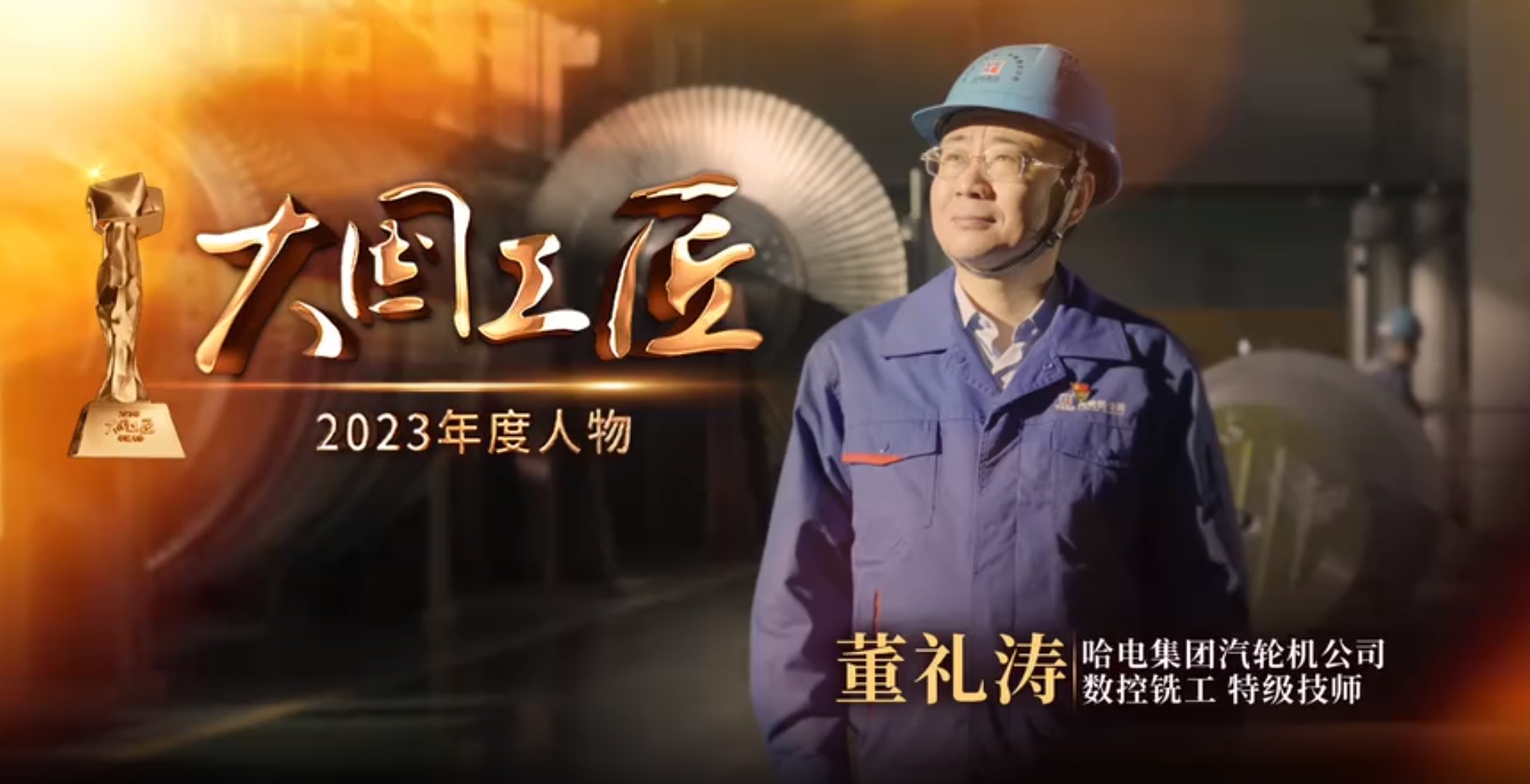 首页-人生就是博(中国区)官方网站