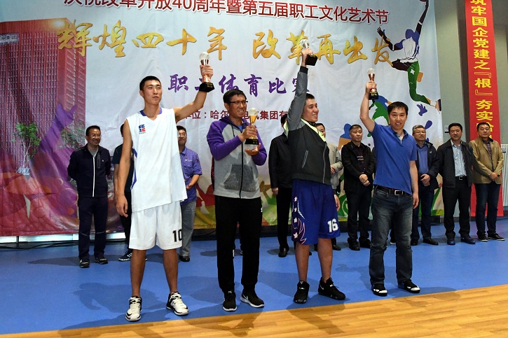 首页-人生就是博(中国区)官方网站