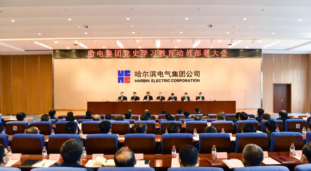 首页-人生就是博(中国区)官方网站