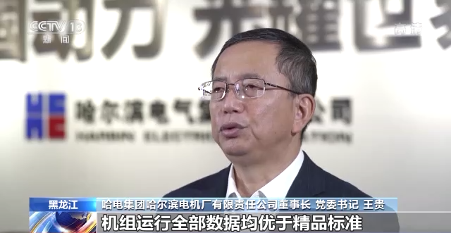 首页-人生就是博(中国区)官方网站